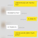 잡스런공간 이미지