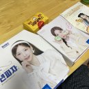 박정욱한의원 | 4월 셋째주 주간일기