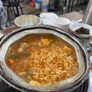 황소곱창한판구이 - 영등포구 대림로 211 | 황소곱창한판구이