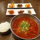 대호냉면 이미지