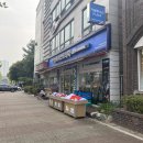 거성테니스프라자 이미지