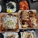 족발이랑보쌈이랑 | 부천 족발,보쌈 맛집 구구족 | 족발, 보쌈 후기