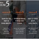 서대전역 이미지