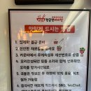 천궁전 마라탕 | 신촌 맛집｜꽃빵튀김도 맛있는 천궁전마라탕 내돈내산 후기