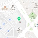 e산야로기획 이미지