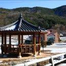 고색동 경로당 Daum카페