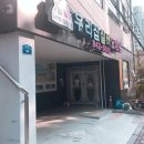 첨단THE선요양병원 네이버블로그