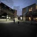 명당6길 이미지