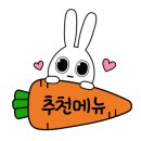 가배정원 네이버블로그