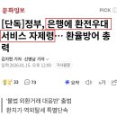 210058 이미지