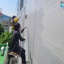 부산페인트 이미지