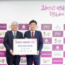 ㈜부영에너지 이미지