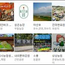 더제이에스부동산중개법인 이미지