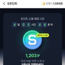 포인트골프 이미지