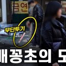 [뉴스 영상 제작 스터디] 방송 영상기자 지망생 모집 이미지