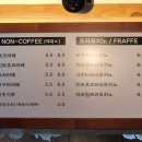 바링고빈스 이미지