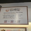 브로든 커피 컴퍼니 | 하남 검단산 근처 맛집 유복해물칼국수 | 가격 메뉴 주차까지 한번에 정리한 내돈내산 솔직후기