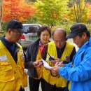 동구청소년수련원 이미지
