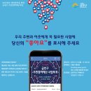 예산모바일 이미지