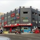 도양읍 비봉로 이미지