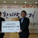 햇살 의료기 이미지