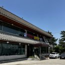 우진국설렁탕냉면 이미지