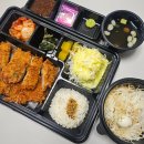 기정카츠 - 경주시 소금강로 45 | 기정카츠