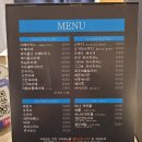 커피설 이미지