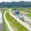 아지펜션 이미지