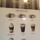 비엔나커피하우스압구정극동