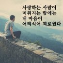 3초의 비밀 이미지