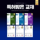 책통클럽논술교습소 네이버블로그