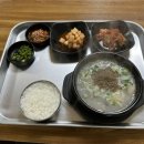 다래돼지국밥 네이버블로그