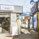 답십리파크자이공인중개사사무소 이미지