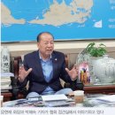 (사)한국해운협회