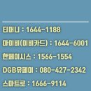 택시_스마트로 - 중구 을지로 170 | 택시_스마트로