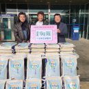 ㈜성도건설 이미지