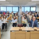 대한경비 주식회사
