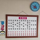 석남기사식당 이미지