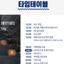 더나은투어 주식회사 | 세부 시티투어 예약 세부여행 3박5일 후기