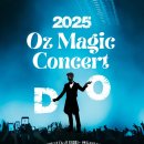 멘토태권 키즈짐 이미지