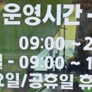 지산1길-1 이미지