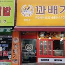 용현상회