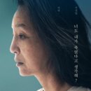 개들의왕국 이미지