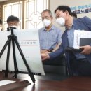 대곡산업 이미지