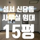 달구벌공인중개사사무소 이미지