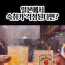 쇼핑타운편의점 이미지