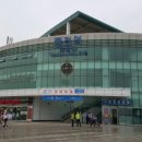춘천역 이미지