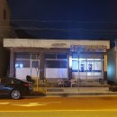 후생이용원 네이버블로그