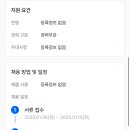 휘경여자중학교 이미지